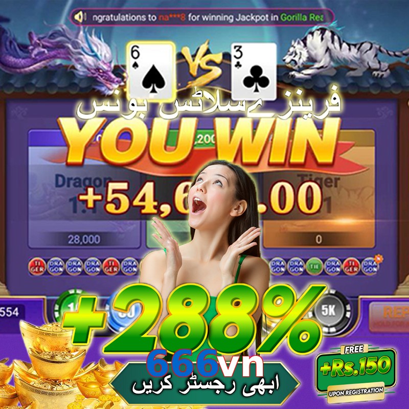 666vn