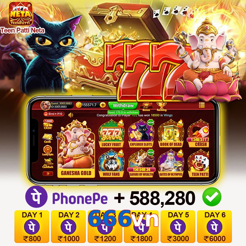 666vn