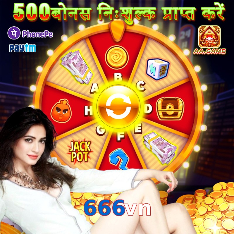 666vn