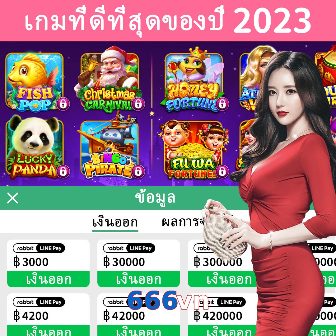 666vn